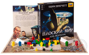 Настольная игра - "Плоский мир Анк-Морпорк"