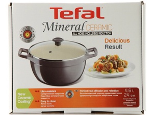 Кастрюли Tefal (с крышками)