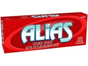 Играть в Alias