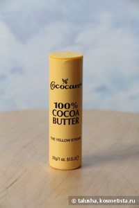 Cococare, 100% Cocoa Butter, The Yellow Stick