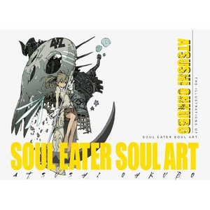 Soul Eater Soul Art