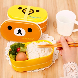 Bento Box