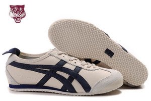 Mens Onitsuka Tiger Kanuchi Beige Black Shoes