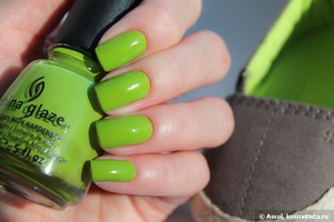 China Glaze Def Defying