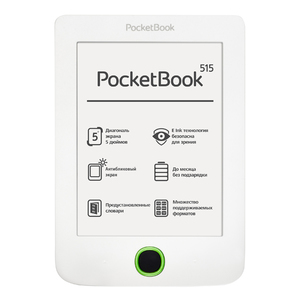 Электронная книга PocketBook