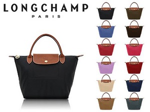 longchamp le pliage S