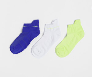 PACK OF LIME GYM SOCKSref. 2664/511UAH99.00