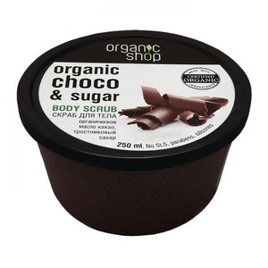 шоколадный скраб для тела Organic shop