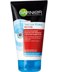 Чистая кожа актив Garnier