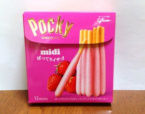 Pocky