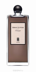 Serge Lutens "Chergui"