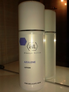 Holy Land Azulene Lotion