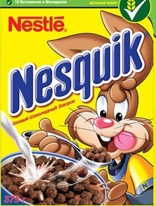 Шоколадные шарики NESQUIK