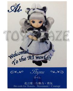 GROOVE DOLL THYME Q-715