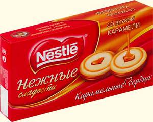 NESTLE Карамельные Cердца