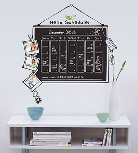 Виниловая наклейка 'Hello Scheduler'