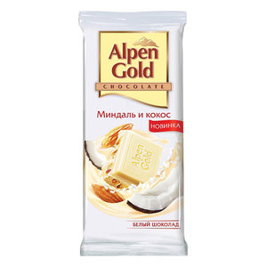 Alpen Gold Кокос и Миндаль