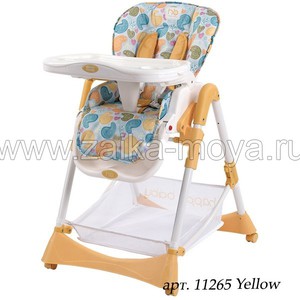 Стульчик для кормления Happy Baby William  light yellow