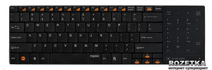 Клавиатура Rapoo E9080 Wireless TouchPad Keyboard