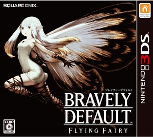 bravely default