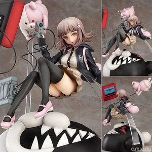 Chiaki Nanami figure