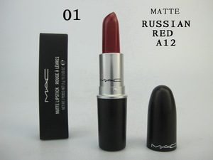 M.A.C. Russian Red