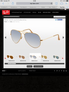 ray ban aviators