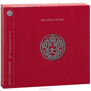 King Crimson - Discipline (CD+DVD)