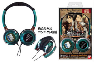 Attack on Titan - Survey Corps Headphone