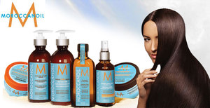 Moroccanoil шампунь