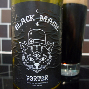 AF Brew Black Magic Porter