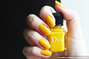 Dior Vernis Gloss