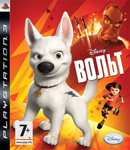 Disney's Bolt