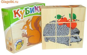 Кубики