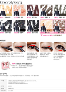 карандашики etude house play pencil 101