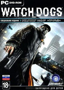 Игра Watch Dogs