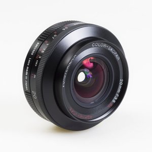 Voigtlander Color Skopar 20mm f/3.5 SL-II for EF