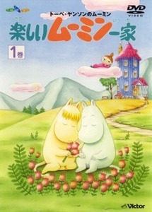 Moomin