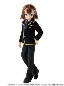 Kinoshita Hideyoshi Doll Azone