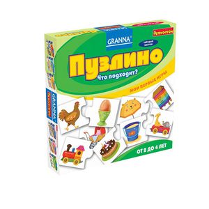 Пузлино "Что подходит?" - настольная игра BONDIBON, из серии "Мои первые игры"