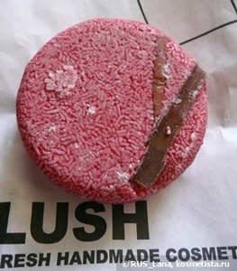 Lush New Shampoo Bar