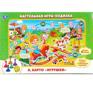 Настольные игры