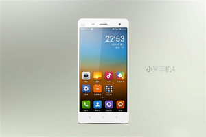 xiaomi mi4 64 gb white