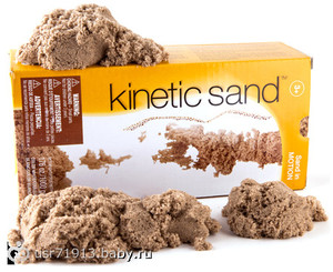 Кинетический песок (Kinetic Sand) 2 Кг.