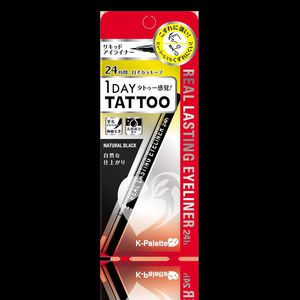 K-PALETTE 1 Day TATTOO REAL LASTING EYELINER