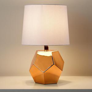 Gold Rock Lamp Base