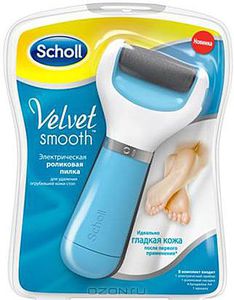 scholl