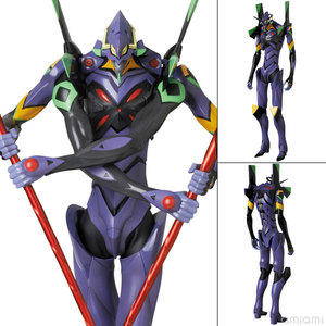 RAH NEO EVA-13