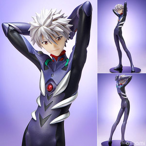 Kaworu Nagisa