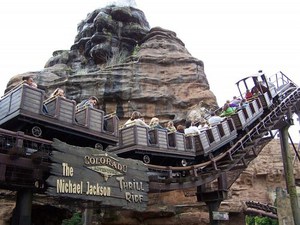 парк развлечений Phantasialand